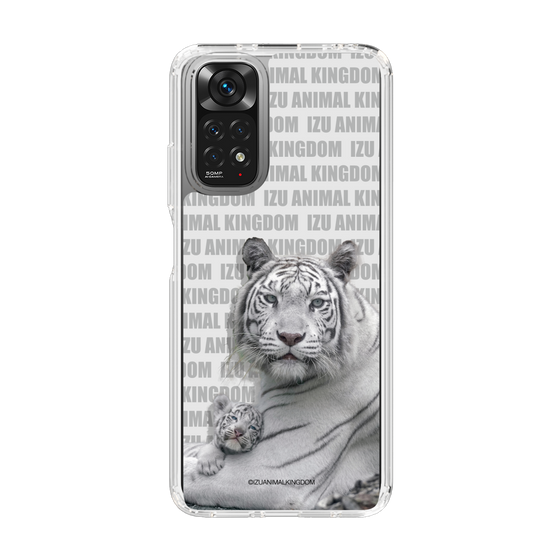 Slim Protection Case［ The Izu Animal Kingdom - White Tiger - Family ］