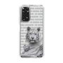 Slim Protection Case［ The Izu Animal Kingdom - White Tiger - Family ］