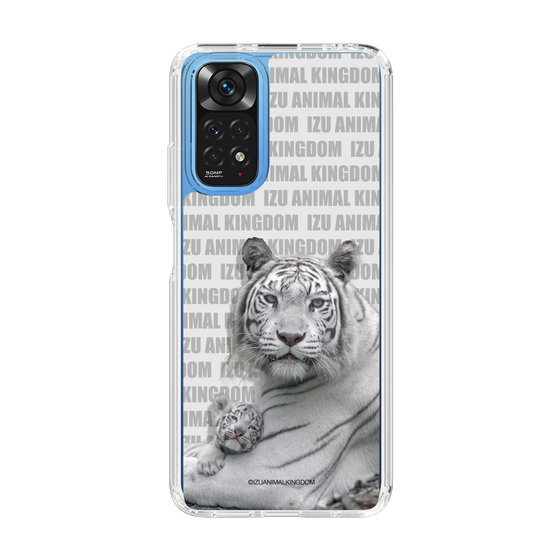 Slim Protection Case［ The Izu Animal Kingdom - White Tiger - Family ］