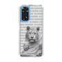 Slim Protection Case［ The Izu Animal Kingdom - White Tiger - Family ］
