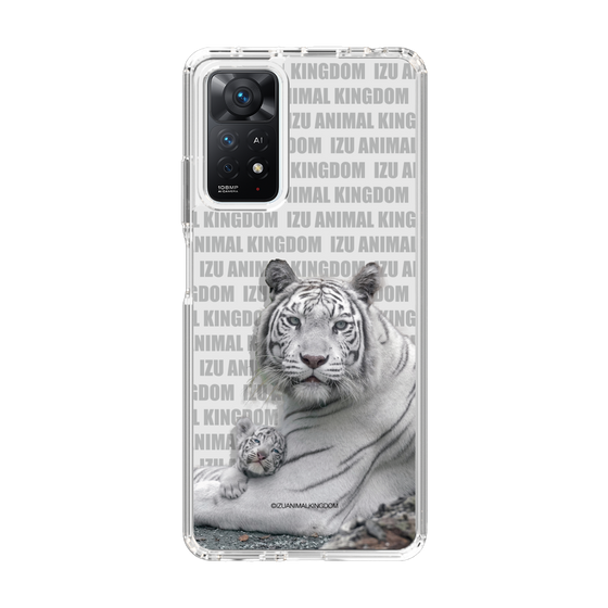 Slim Protection Case［ The Izu Animal Kingdom - White Tiger - Family ］