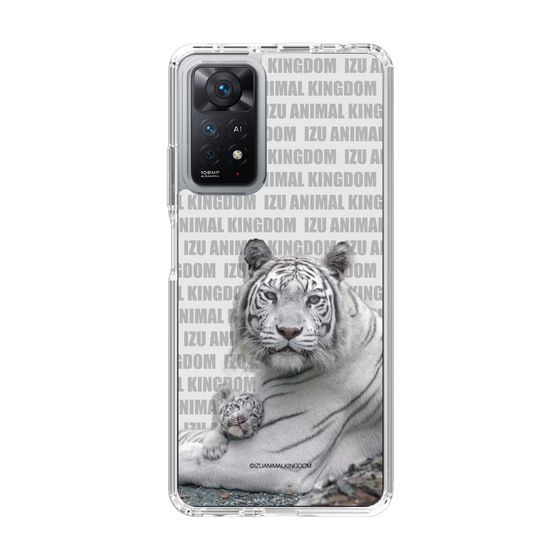 Slim Protection Case［ The Izu Animal Kingdom - White Tiger - Family ］