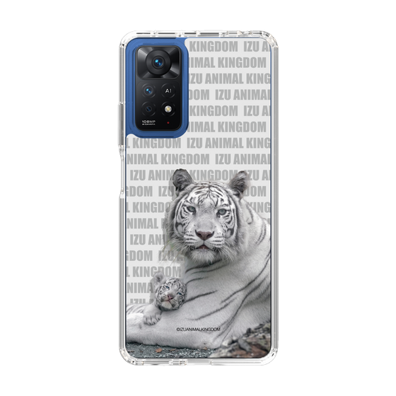Slim Protection Case［ The Izu Animal Kingdom - White Tiger - Family ］
