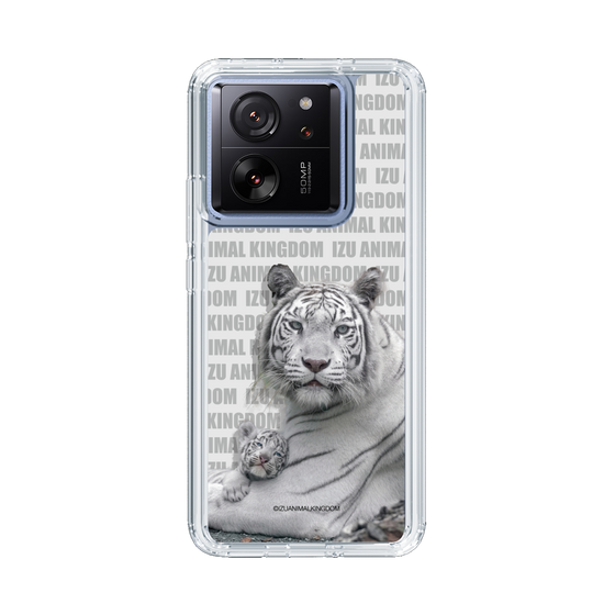 Slim Protection Case［ The Izu Animal Kingdom - White Tiger - Family ］