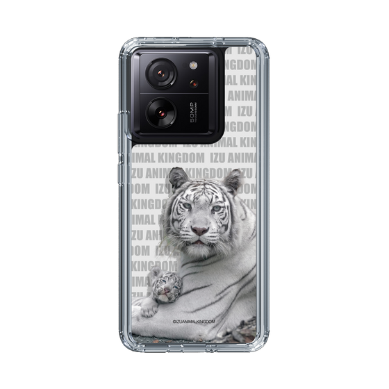 Slim Protection Case［ The Izu Animal Kingdom - White Tiger - Family ］