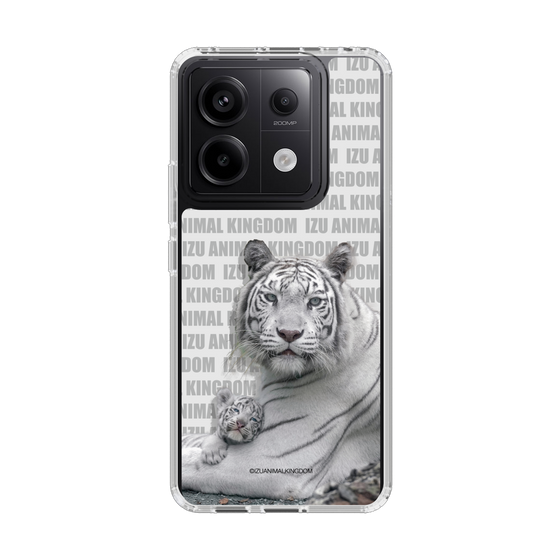Slim Protection Case［ The Izu Animal Kingdom - White Tiger - Family ］