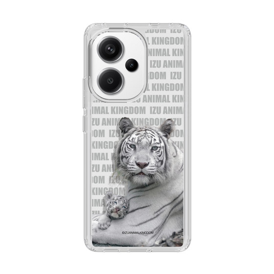 Slim Protection Case［ The Izu Animal Kingdom - White Tiger - Family ］