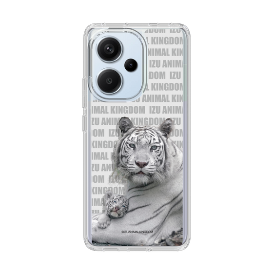 Slim Protection Case［ The Izu Animal Kingdom - White Tiger - Family ］