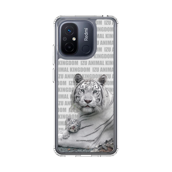 Slim Protection Case［ The Izu Animal Kingdom - White Tiger - Family ］