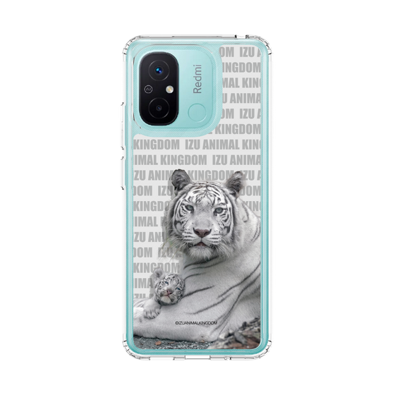 Slim Protection Case［ The Izu Animal Kingdom - White Tiger - Family ］