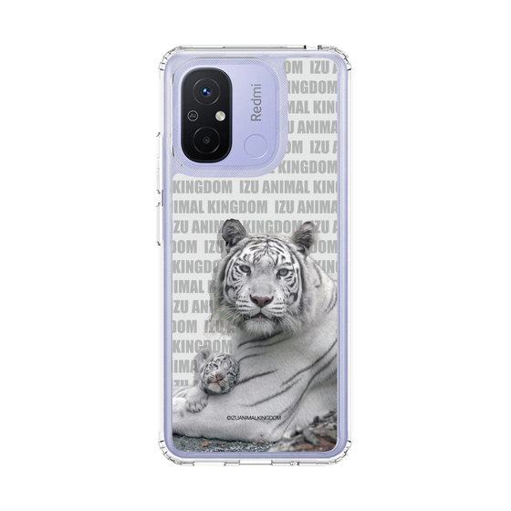 Slim Protection Case［ The Izu Animal Kingdom - White Tiger - Family ］