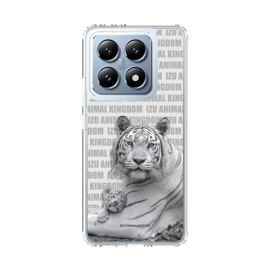 Slim Protection Case［ The Izu Animal Kingdom - White Tiger - Family ］