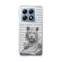 Slim Protection Case［ The Izu Animal Kingdom - White Tiger - Family ］