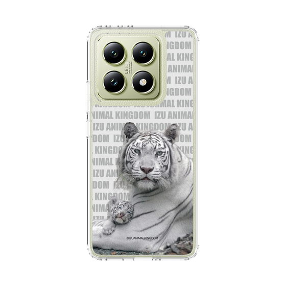 Slim Protection Case［ The Izu Animal Kingdom - White Tiger - Family ］