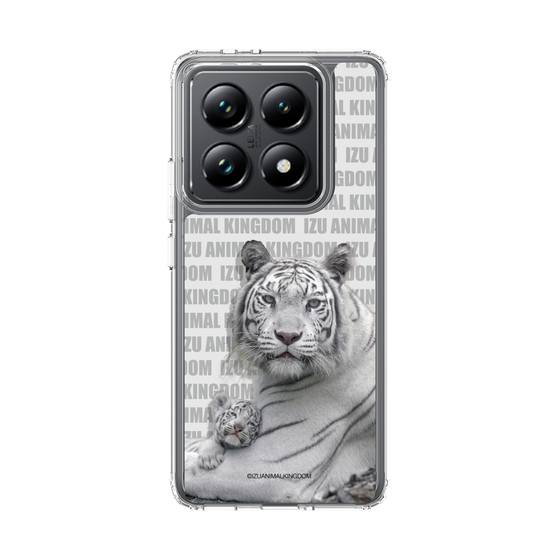 Slim Protection Case［ The Izu Animal Kingdom - White Tiger - Family ］