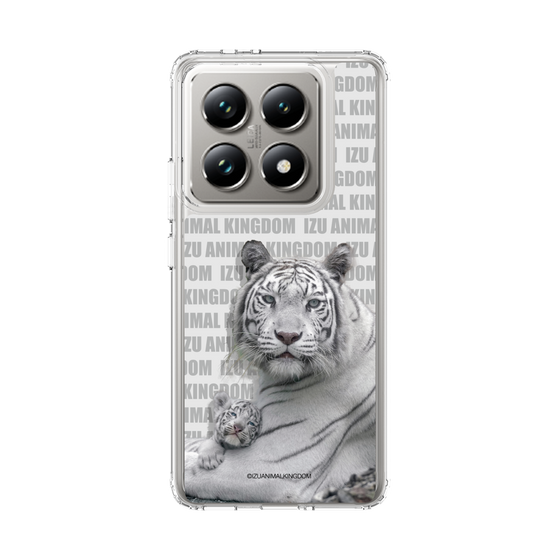 Slim Protection Case［ The Izu Animal Kingdom - White Tiger - Family ］