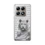 Slim Protection Case［ The Izu Animal Kingdom - White Tiger - Family ］