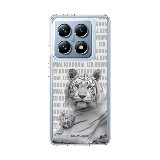 Slim Protection Case［ The Izu Animal Kingdom - White Tiger - Family ］