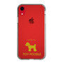 Slim Protection Case［ &UCHINOCO - Toy Poodle ］