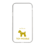 Slim Protection Case［ &UCHINOCO - Toy Poodle ］