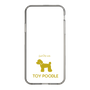 Slim Protection Case［ &UCHINOCO - Toy Poodle ］