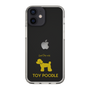 Slim Protection Case［ &UCHINOCO - Toy Poodle ］