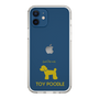Slim Protection Case［ &UCHINOCO - Toy Poodle ］
