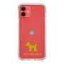 Slim Protection Case［ &UCHINOCO - Toy Poodle ］