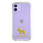 Slim Protection Case［ &UCHINOCO - Toy Poodle ］
