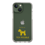 Slim Protection Case［ &UCHINOCO - Toy Poodle ］