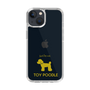 Slim Protection Case［ &UCHINOCO - Toy Poodle ］