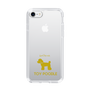 Slim Protection Case［ &UCHINOCO - Toy Poodle ］