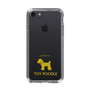 Slim Protection Case［ &UCHINOCO - Toy Poodle ］