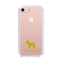Slim Protection Case［ &UCHINOCO - Toy Poodle ］