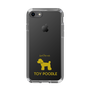 Slim Protection Case［ &UCHINOCO - Toy Poodle ］