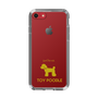 Slim Protection Case［ &UCHINOCO - Toy Poodle ］