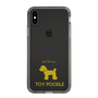 Slim Protection Case［ &UCHINOCO - Toy Poodle ］