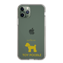 Slim Protection Case［ &UCHINOCO - Toy Poodle ］