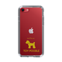 Slim Protection Case［ &UCHINOCO - Toy Poodle ］