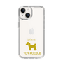 Slim Protection Case［ &UCHINOCO - Toy Poodle ］