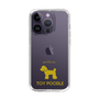 Slim Protection Case［ &UCHINOCO - Toy Poodle ］