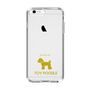 Slim Protection Case［ &UCHINOCO - Toy Poodle ］