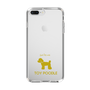 Slim Protection Case［ &UCHINOCO - Toy Poodle ］