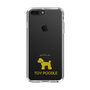 Slim Protection Case［ &UCHINOCO - Toy Poodle ］