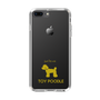 Slim Protection Case［ &UCHINOCO - Toy Poodle ］