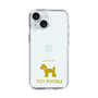 Slim Protection Case［ &UCHINOCO - Toy Poodle ］