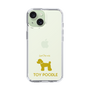 Slim Protection Case［ &UCHINOCO - Toy Poodle ］