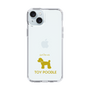 Slim Protection Case［ &UCHINOCO - Toy Poodle ］