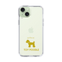 Slim Protection Case［ &UCHINOCO - Toy Poodle ］
