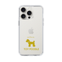 Slim Protection Case［ &UCHINOCO - Toy Poodle ］